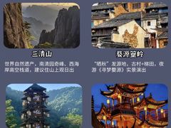 -三只鸟本地特色菜馆(上饶总店)