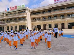 -吉的堡幼儿园(云报园)