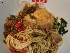 -星粉面大王城(德馨园店)