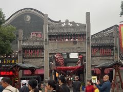-汴河街