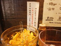 -金龙咖喱
