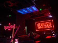 -MOSSO音乐酒吧·live house(南京旗舰店)