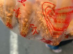 -陶记正宗德州扒鸡(科巷店)