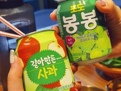 -金顺韩式烤肉·网红烤肉店(广利路店)