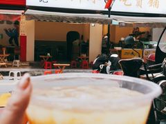 -钱记三鲜冰粉