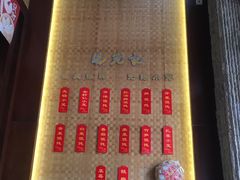 -锡笼记·无锡小笼(新明路店)