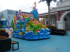 -芜湖新华联大白鲸海洋公园