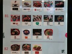 -银座mall(东直门店)