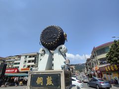 -台山黑沙湾海浴场