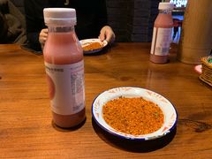 -搓火大都会(广安门总店)