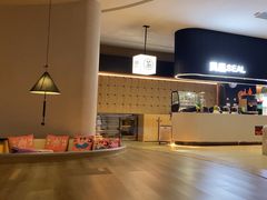 -涨巢·潮玩水疗局