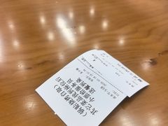 -李记清真馆(打钉巷店)
