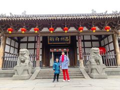 -昌州古城