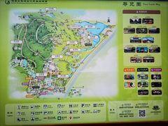 -海南文笔峰盘古文化旅游区