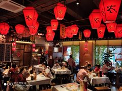 大堂-农耕记·湖南土菜(halo广场店)