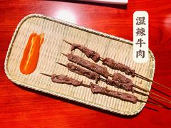-十三道烧烤(保利西街店)