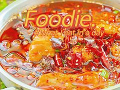 -五十中小肉串(南站店)