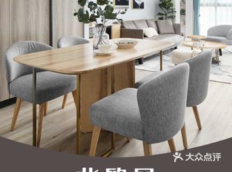 老房翻新！开工前建议先看完这篇！