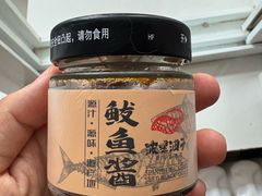 -波螺油子青岛本帮菜(银座店)
