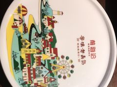 -前海沿·青岛菜(李沧万达店)