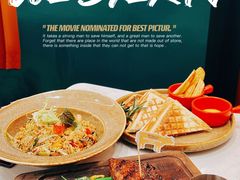 -西语·炭烧牛排(卓越中寰店)