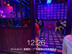 -蛙来哒(金沙洲万达店)