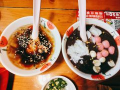 鸿运丸子-丝恋丝娃娃(小河海纳店)