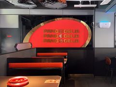 -胖哥俩肉蟹煲(学林街店)