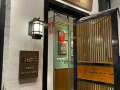 门面-福苗小骆驼烧烤(莲湖路店)