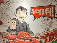 -玖合肉町·烧肉(惠安禹洲店)