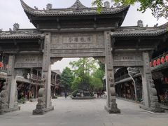 -崇州市街子古镇