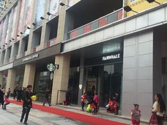 -布吉佳兆业广场