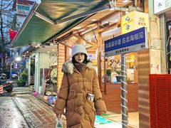 -椰吉满•鲜椰饮品(侨港黑金冠好店)