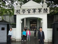 -长洲岛