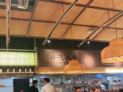 大堂-小隐人家(乐松店)