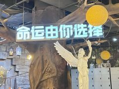 -暴风岛沉浸式体验馆(百联世纪店)