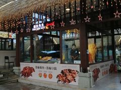 -三亚红色娘子军演艺公园景区