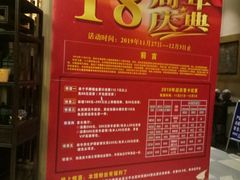 -热带雨林汗蒸馆(汶水东路店)