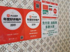 -柠檬车露(卖草地店)