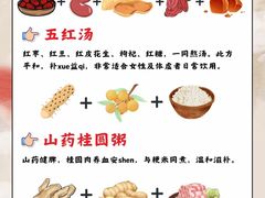 -名医堂永康中医·推拿正骨·针灸·艾灸