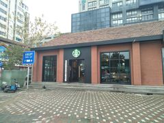 门面-星巴克(虹口运动loft店)