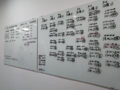 -西瓜日语(光谷国际广场店)