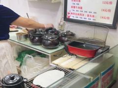-内涵饵块