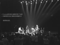 -宁波大剧院