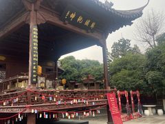 -钱王祠