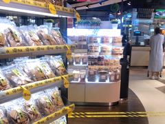 -city'super超·生活(国金中心商场店)