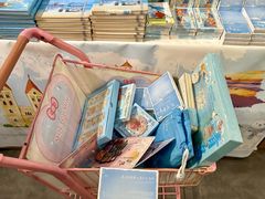 -鹏佳腾学生文创