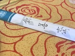 -钦善斋(武侯祠店)