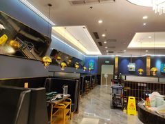 -二刀潮牛(重庆光环购物公园店)
