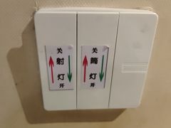 -鼎好家常菜(天桥店)
